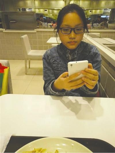 失蹤少女達文靜 失蹤少女達文靜