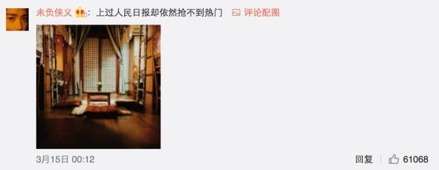 這個(gè)學(xué)校的男生宿舍火了！女同學(xué)都喊著要嫁