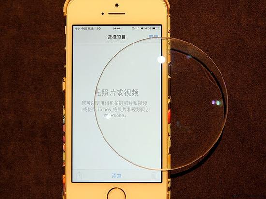 真能亮瞎眼?如何減少手機對眼睛的傷害 真能亮瞎眼?如何減少手機對眼睛的傷害