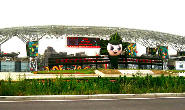 端午“約會(huì)”兒童節(jié),河南景區(qū)“惠”來(lái)襲,你還等什么? 端午“約會(huì)”兒童節(jié),河南景區(qū)“惠”來(lái)襲,你還等什么?