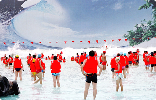 鄭州黃河谷馬拉灣水上樂園 鄭州黃河谷馬拉灣水上樂園