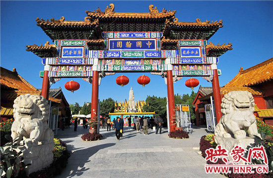 美不勝收 爬山、游園、賞奇觀(組圖) 美不勝收 爬山、游園、賞奇觀(組圖)