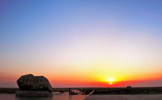 中秋出游需愜意 六大"人少好玩"旅游目的地推薦 中秋出游需愜意 六大"人少好玩"旅游目的地推薦