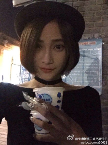 身體換旅行?給單身姑娘們的旅途忠告 身體換旅行?給單身姑娘們的旅途忠告