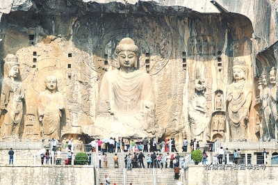 世界歷史文化遺產龍門石窟 世界歷史文化遺產龍門石窟