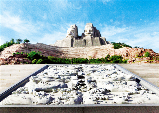 黃河風景名勝區 黃河風景名勝區