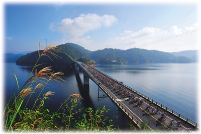 環千島湖自行車賽 環千島湖自行車賽