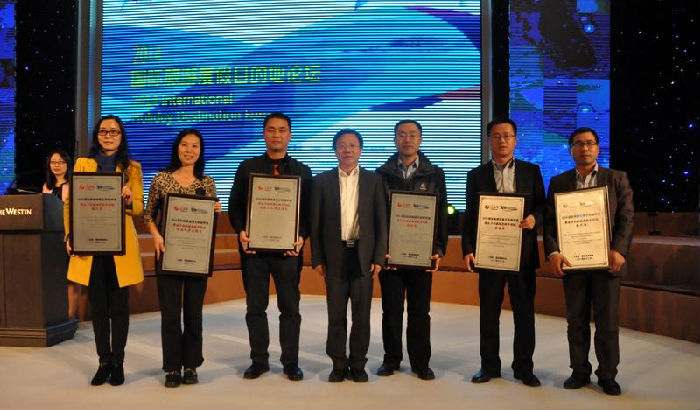 河南欒川縣榮獲2014年度最佳鄉村旅游度假目的地 河南欒川縣榮獲2014年度最佳鄉村旅游度假目的地