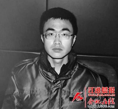 阿輝照片。(當地警方提供) 阿輝照片。(當地警方提供)