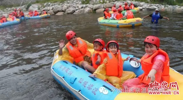 玉京八月超級鉅惠 獻禮老兵 玉京八月超級鉅惠 獻禮老兵