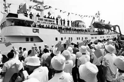 蛟龍號將航行一周到馬里亞納海溝下潛7000米 蛟龍號將航行一周到馬里亞納海溝下潛7000米