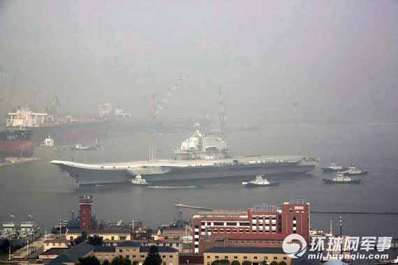 中國航母第9次海試或達25天 中國航母第9次海試或達25天