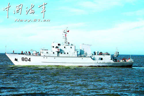 中國新型艦急赴遠海 中國新型艦急赴遠海