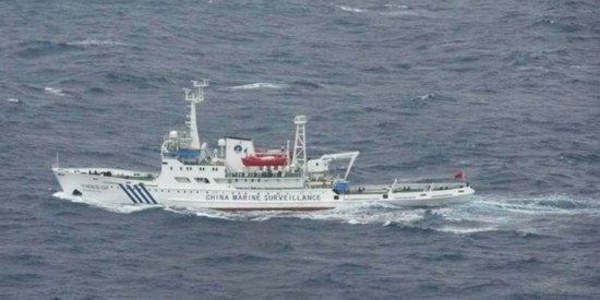 　　日本海上保安廳拍攝到的中國“海監137”船