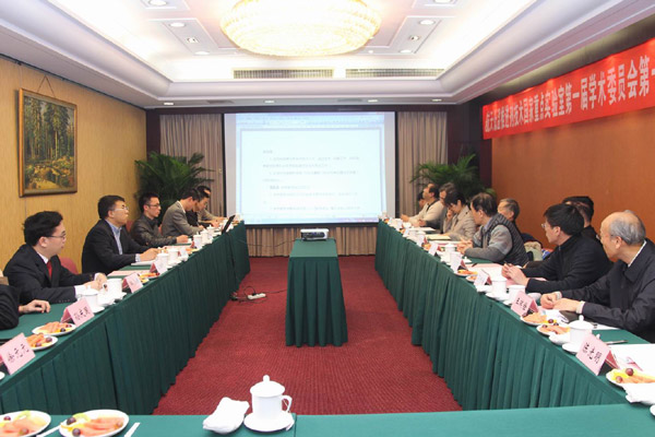 我國首個航天低溫推進(jìn)劑技術(shù)國家重點(diǎn)實(shí)驗(yàn)室揭牌