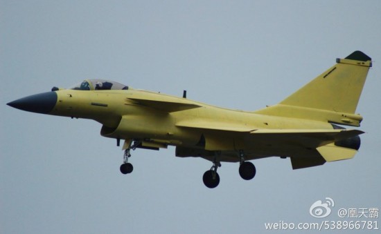 殲-10B戰機最美試飛照