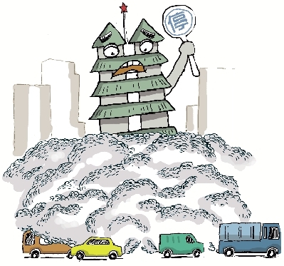 交警提醒:尾氣超標車輛禁止上路 交警提醒:尾氣超標車輛禁止上路