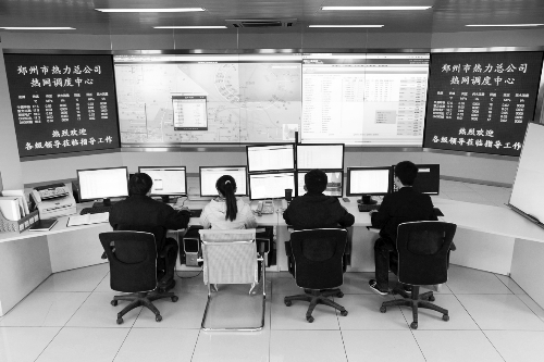 鄭州熱力總公司調度中心 鄭州熱力總公司調度中心