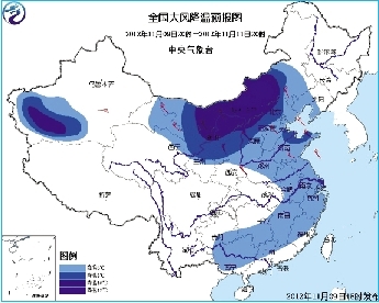 北方大降溫 鄭州處于6℃降溫區 北方大降溫 鄭州處于6℃降溫區