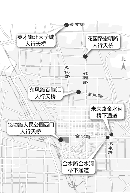 鄭州將建4座天橋、2個(gè)橋下通道 鄭州將建4座天橋、2個(gè)橋下通道
