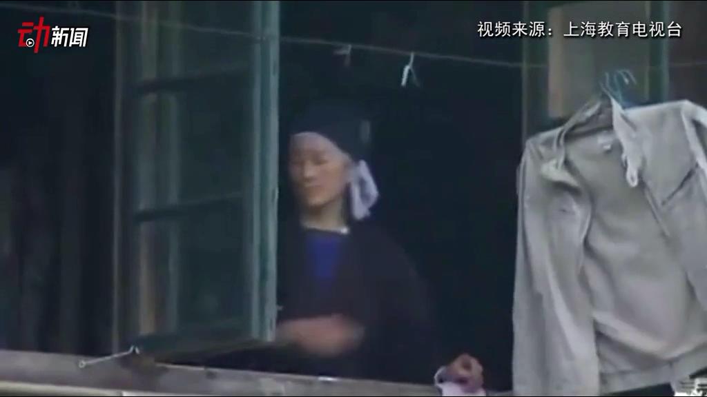 死后轉世、湘西趕尸、苗族盅術真相大揭秘