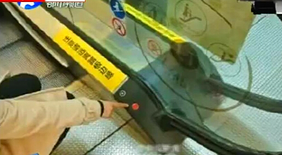 打魚曬網：救命保錢財