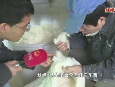 殯儀館火葬場(chǎng)售賣(mài)死人衣 轉(zhuǎn)手做成“黑心棉”