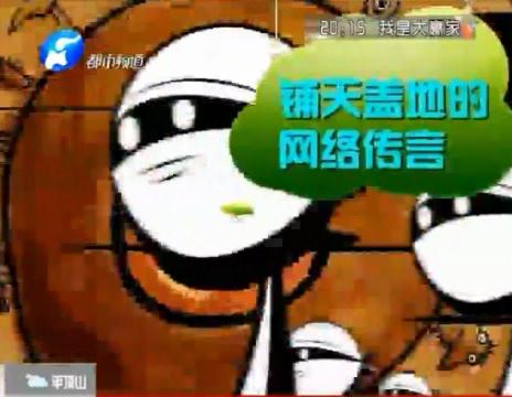 孕婦噴香水會流產？