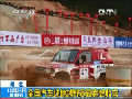 湖北：全國汽車場(chǎng)地越野賽蘄春站收官