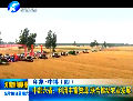 印象·中博 中部六省：利用豐富資源聯合推動農業(yè)發(fā)展