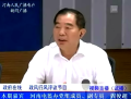 河南電監(jiān)辦副專(zhuān)員閻俊超談夏季供電問(wèn)題