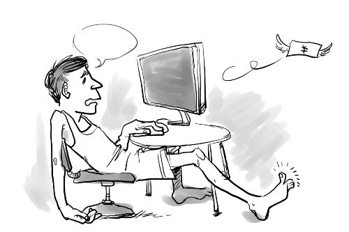 消協詳解“涉網”消費投訴 消協詳解“涉網”消費投訴