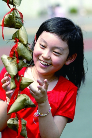 端午意在健康愛護 端午意在健康愛護