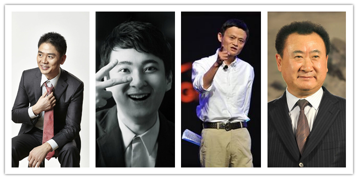 現實中的霸道總裁