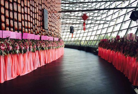 許晴粉絲應援花籃