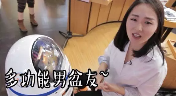 他叫小胖,超萌有木有?! 他叫小胖,超萌有木有?!