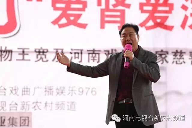 中國戲劇家協會協會副主席、河南省戲劇家協會主席李樹建表演豫劇《清風亭》選段 中國戲劇家協會協會副主席、河南省戲劇家協會主席李樹建表演豫劇《清風亭》選段