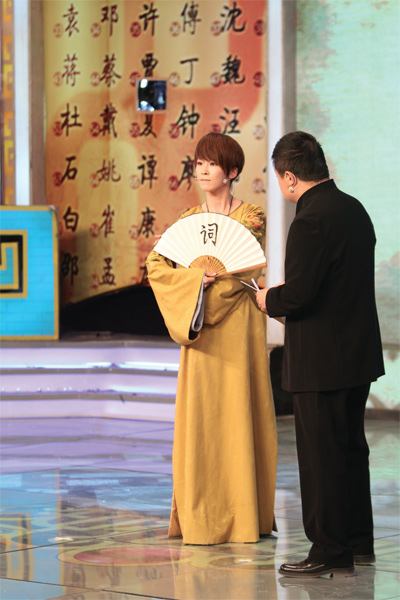 謝楠反串李煜 謝楠反串李煜