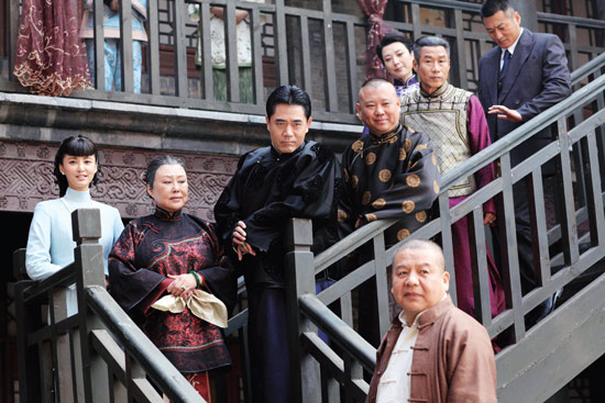 《大宅門1912》劇照 《大宅門1912》劇照