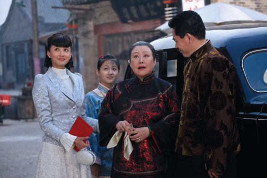 《大宅門1912》劇照 《大宅門1912》劇照