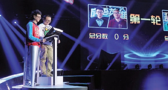 《成語英雄》錄制現場　