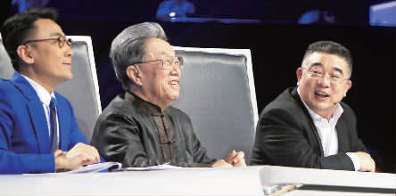 三位“成語先生”坐鎮節目現場