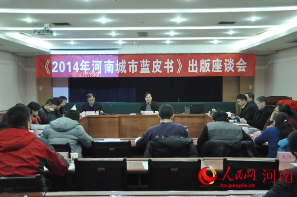 活動現場 活動現場